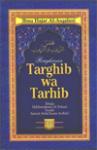 Targhib wa Tarhib